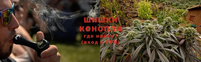 Каннабис THC 21%  Обнинск 